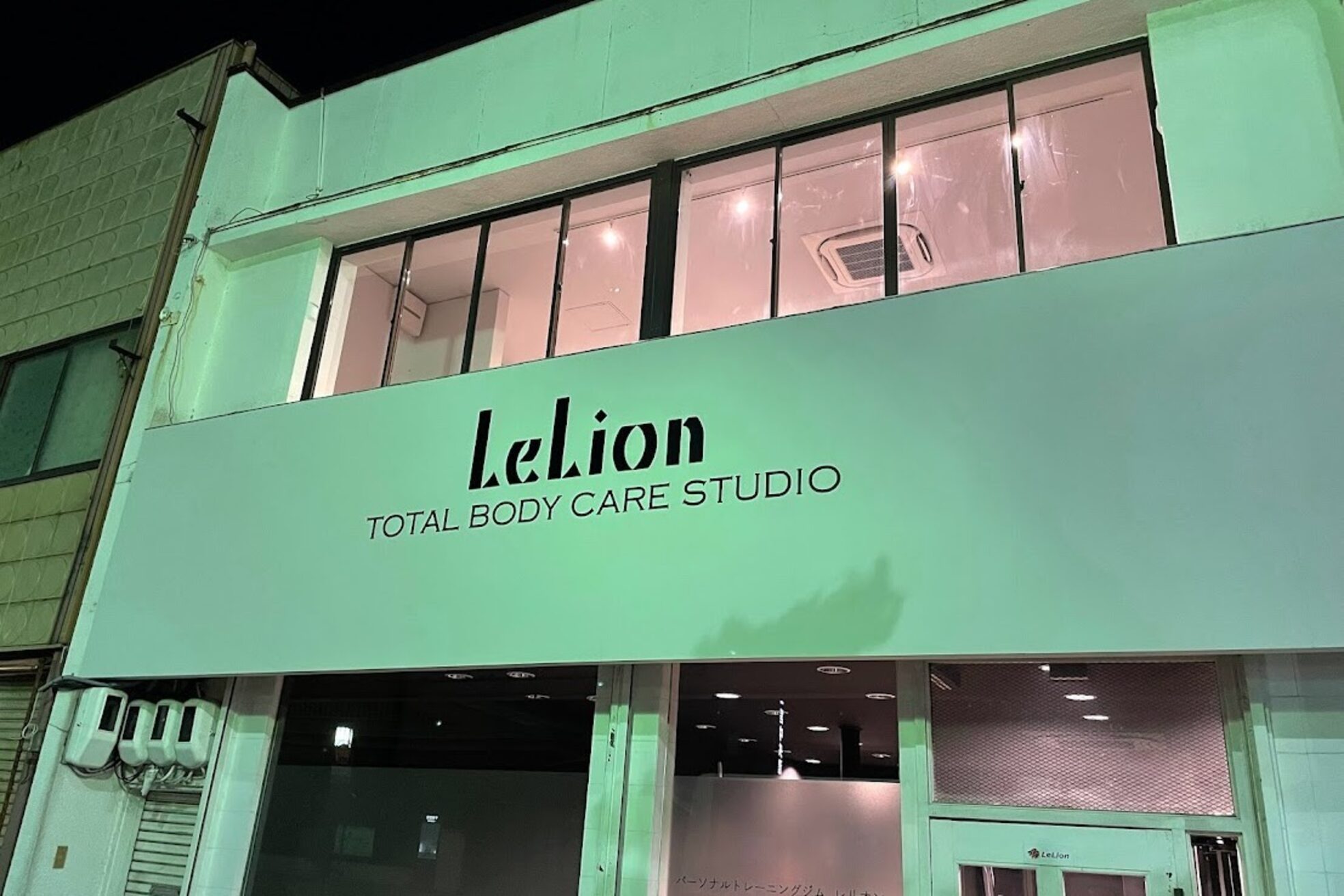 レリオン 一宮店(LeLion)8