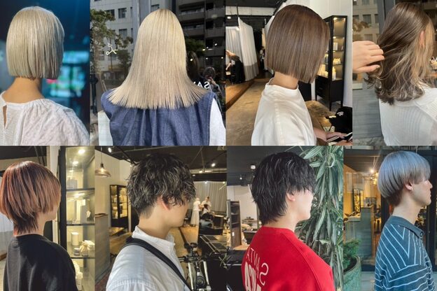 サヴァ ケヤキ(SAVA keyaki)3