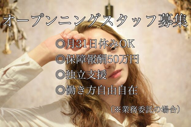 シータ(seata)1