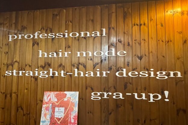 グラップ 中央林間店(gra up)3