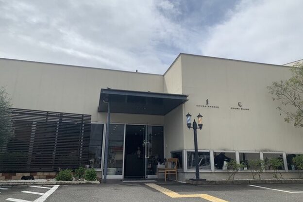 チュラブラン 富田林店(CHURA BLANC)2