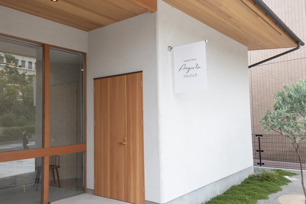 Eye'Careアイケア(Eye’care)画像3