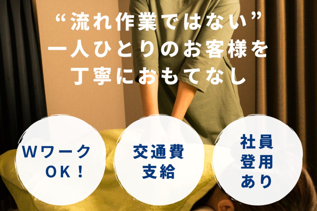 株式会社　エナメディカル画像1