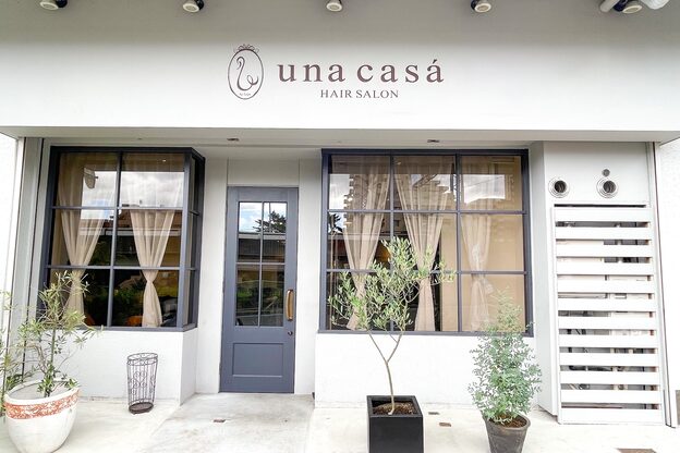 ウナカサ(unacasa by Lega)2