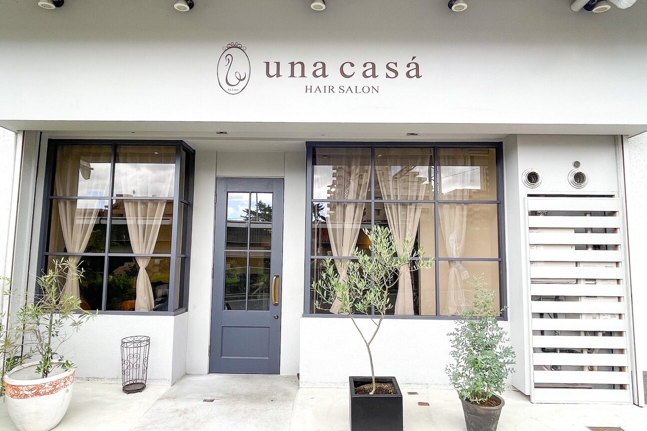 ウナカサ(unacasa by Lega)2