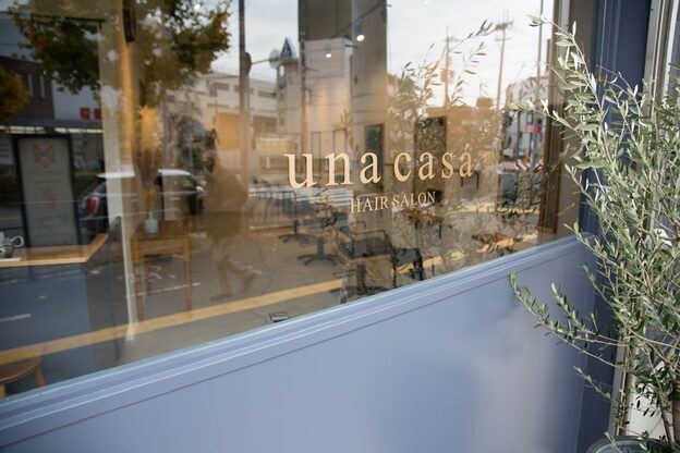 ウナカサ 箕面店(unacasa)3
