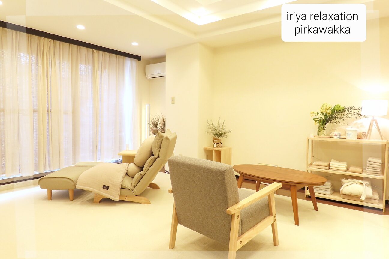 リラクゼーションサロン　Ｐｉｒｋａ　ｗａｋｋａ画像1