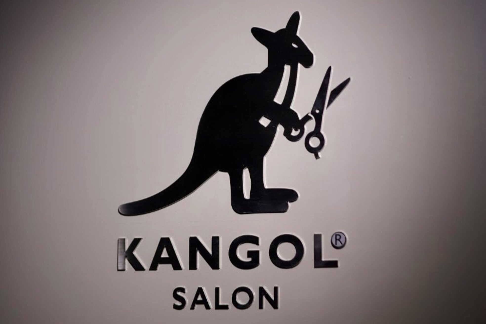 カンゴールサロン 郡山ノース(KANGOL)8