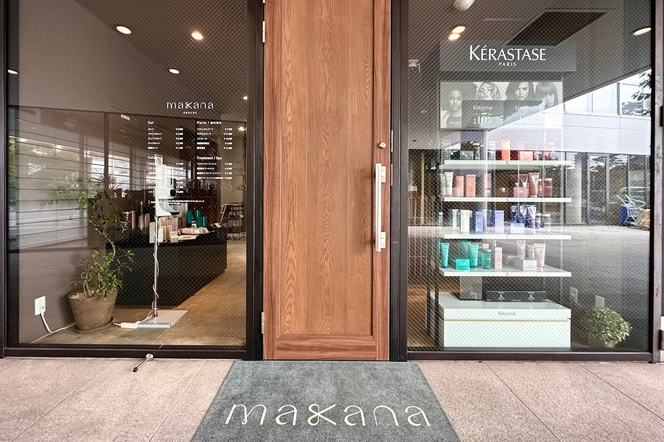 ブローチェ マカナ(BROCHE makana)1