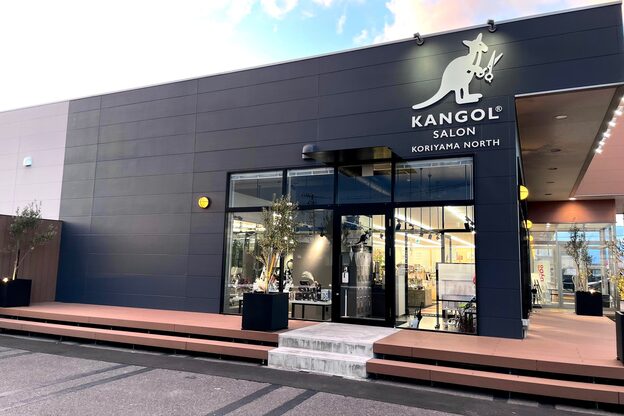 カンゴールサロン 郡山ノース(KANGOL)1