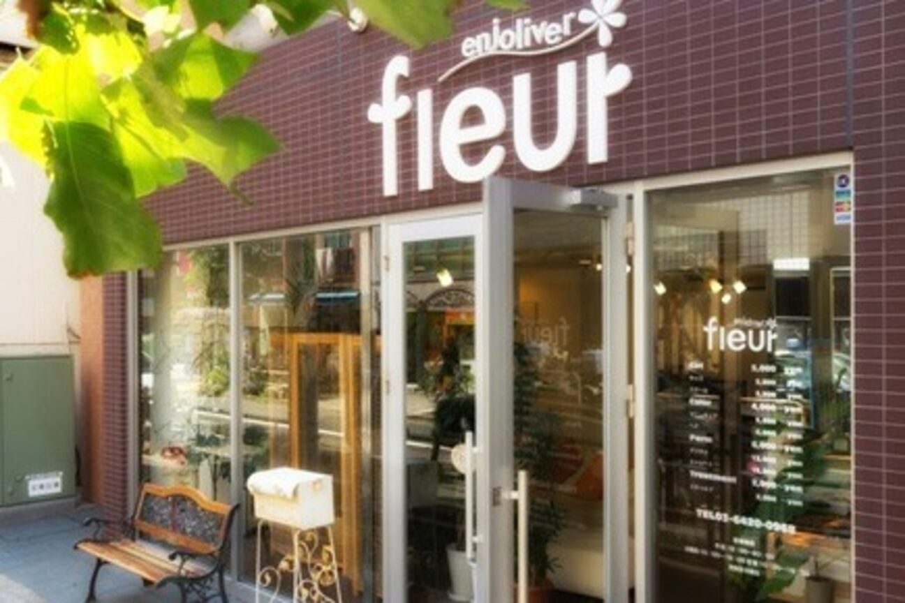 フルール(fleur)2