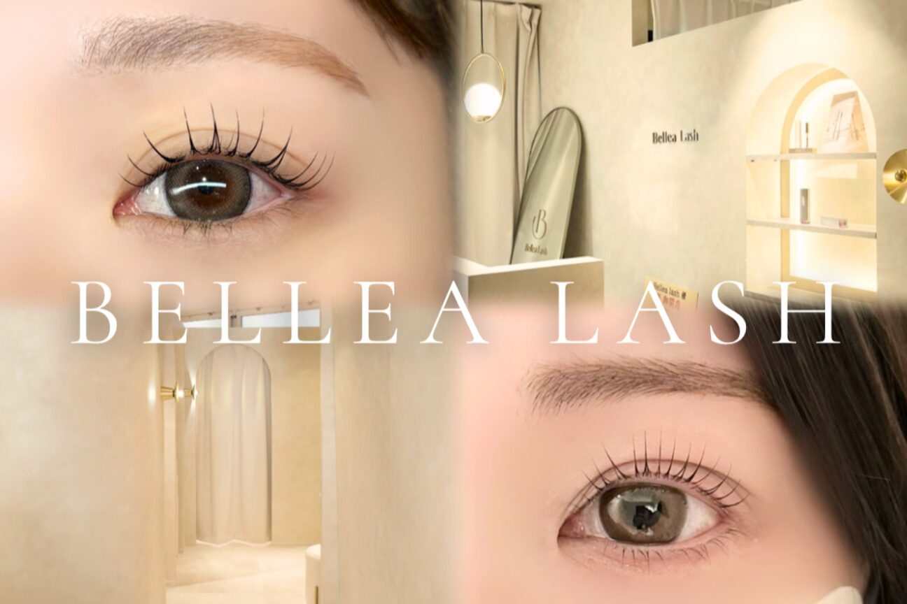 株式会社　Ｂｅｌｌｅａ画像1