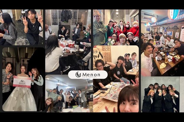 メノン(Menon)5
