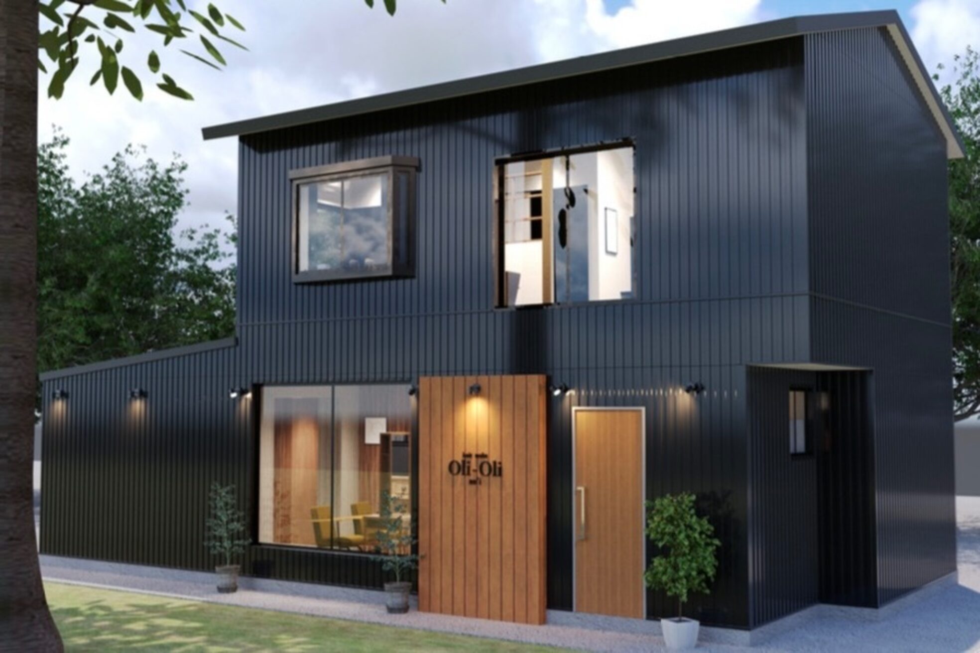 オリオリ ネイ(oli-oli ne'i)1