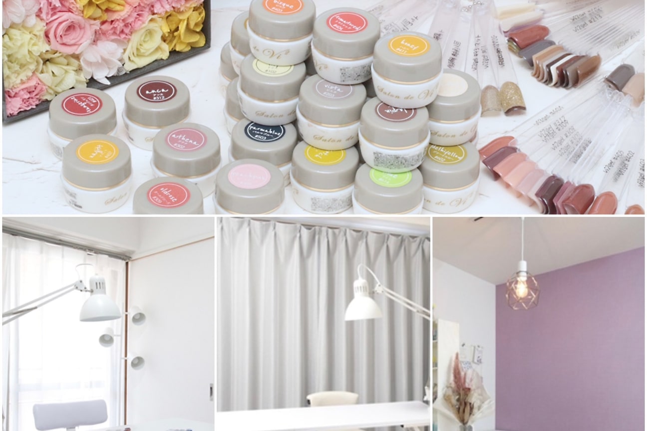 Beauty Salon FAN画像1