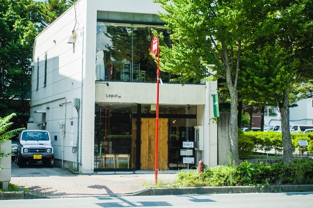 ロプート(Loput)2