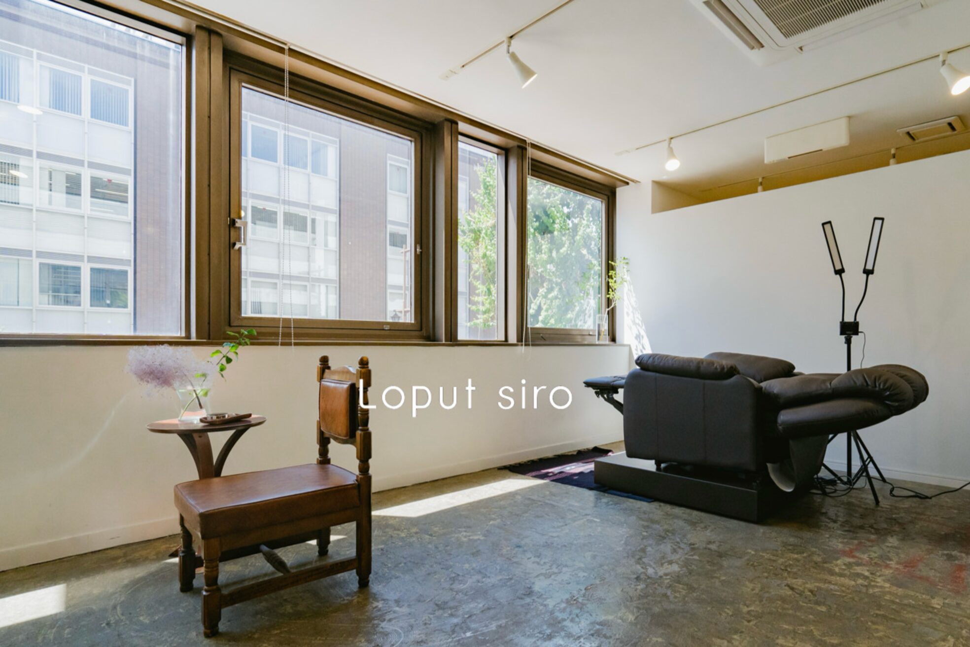 ロプート シロ(Loput siro)2