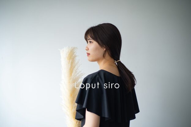 ロプート シロ(Loput siro)1