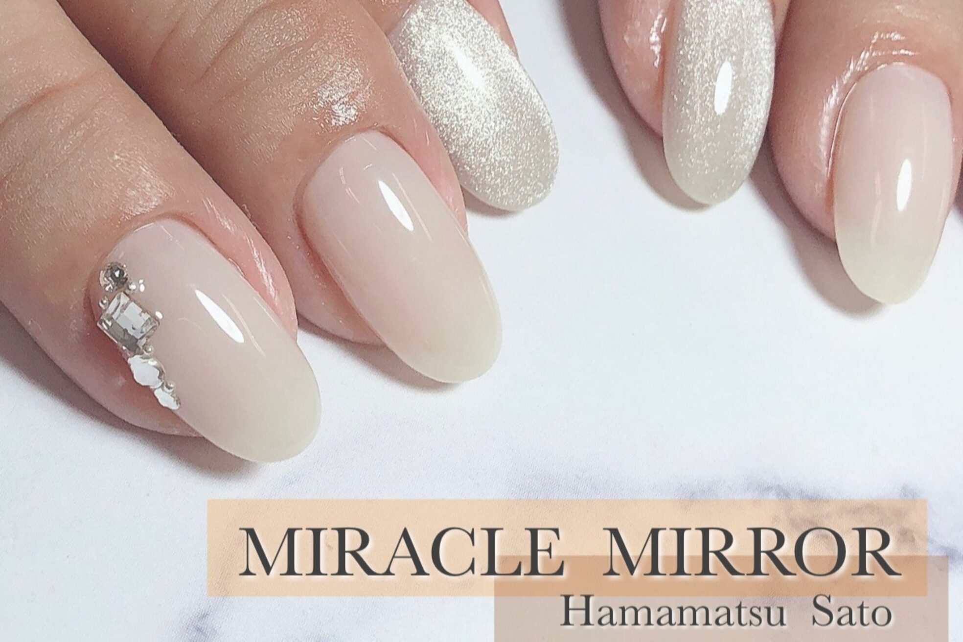 ミラクル ミラー(MIRACLE MIRROR)5