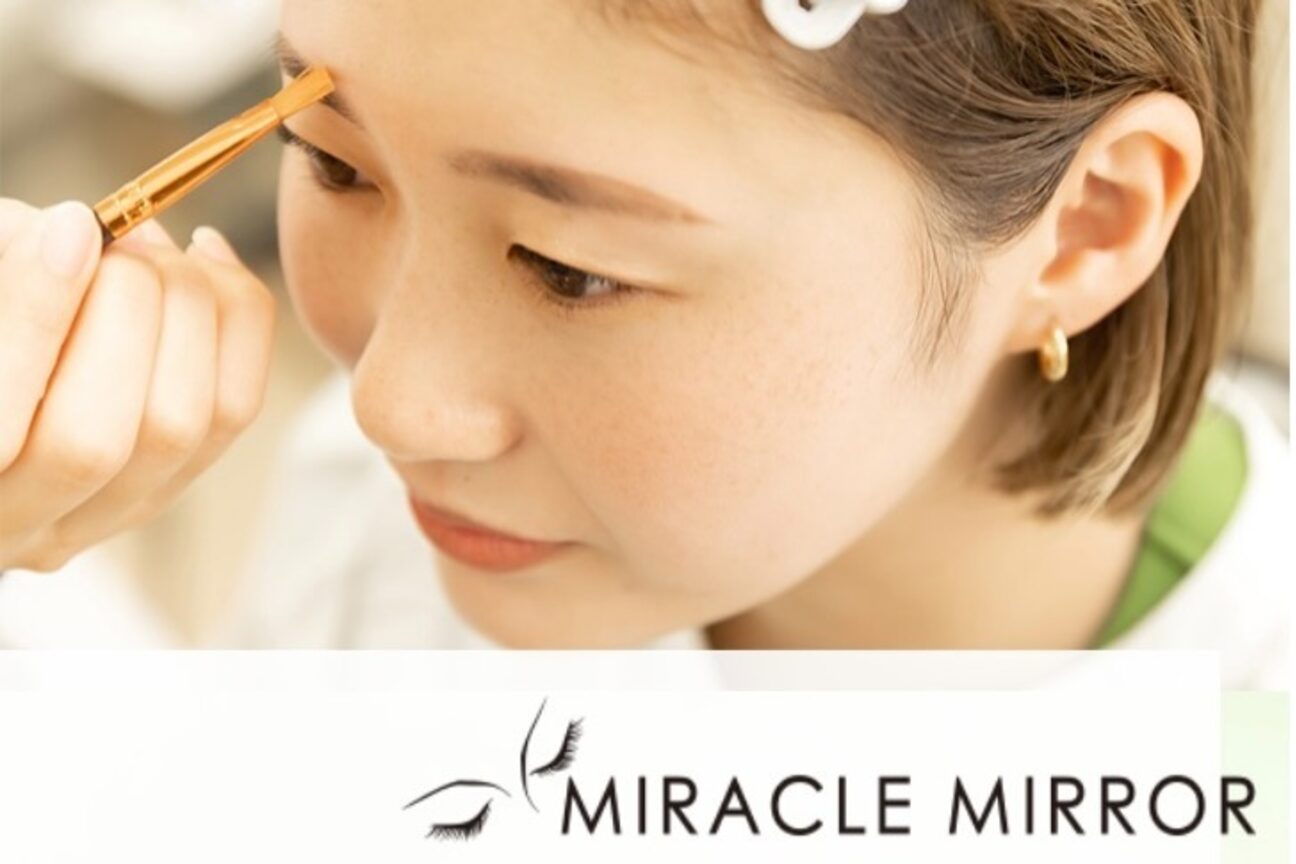 ミラクル ミラー(MIRACLE MIRROR)3