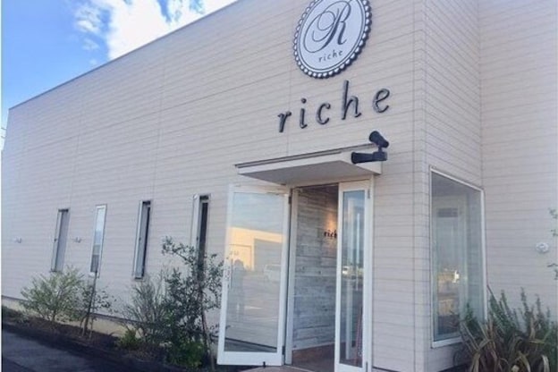 リーチェ(riche)3