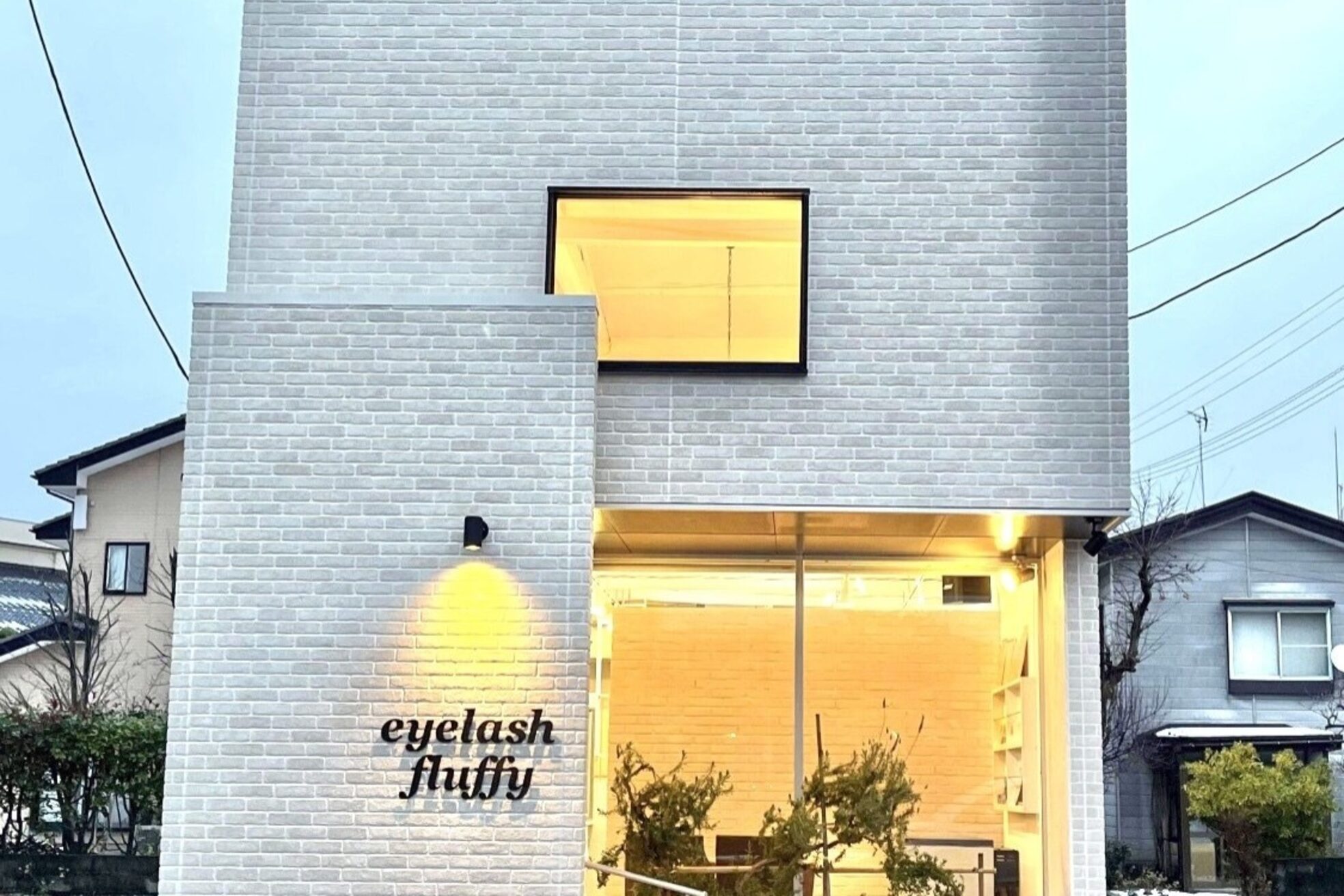 アイラッシュ フラフィー(fluffy)2