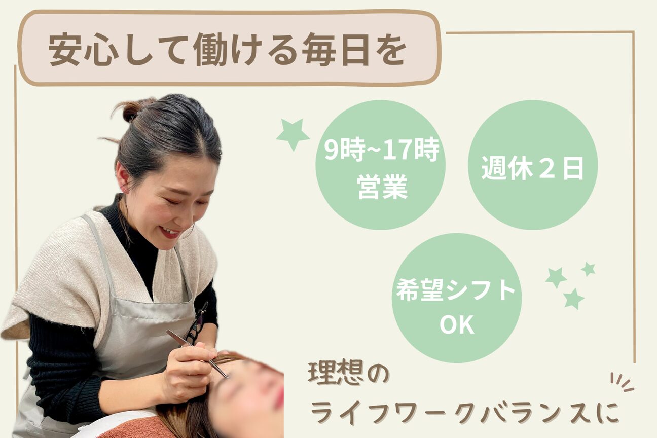 有限会社　ヒサオ美容室画像1