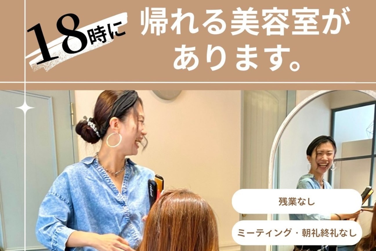 Sapuri(株式会社 S)画像1