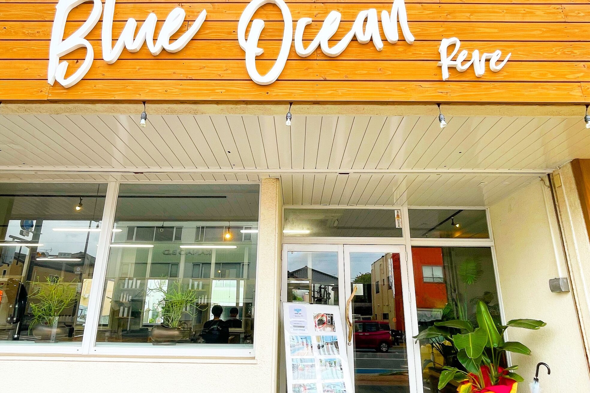 ブルーオーシャン 大牟田店(BlueOcean)1