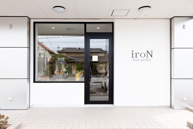 イロン(iroN)4