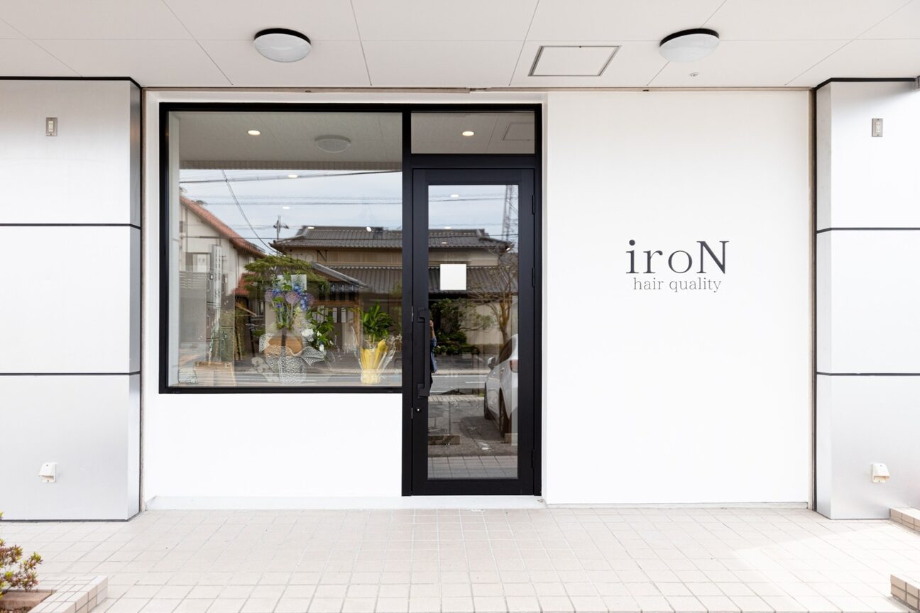 イロン(iroN)4