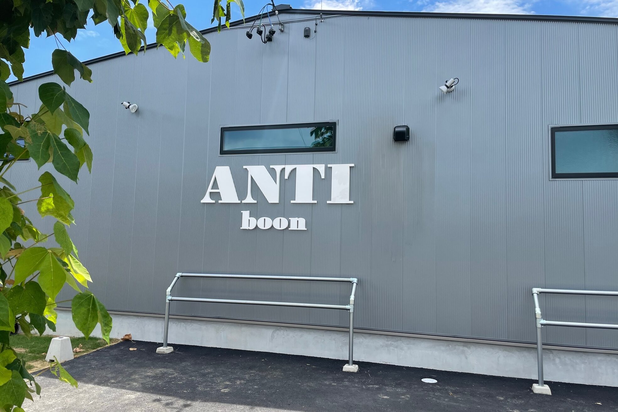 アンチ ブーン(ANTI boon)2