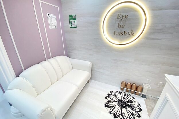 アイビーラッシュ(Eye be Lush)1