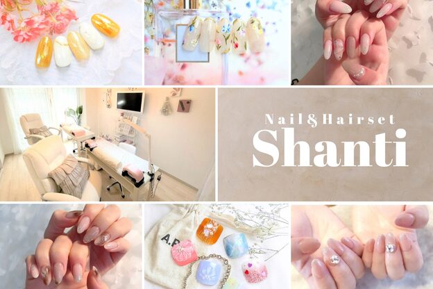 ネイルサロン シャンティー(NailSalon Shanti)2