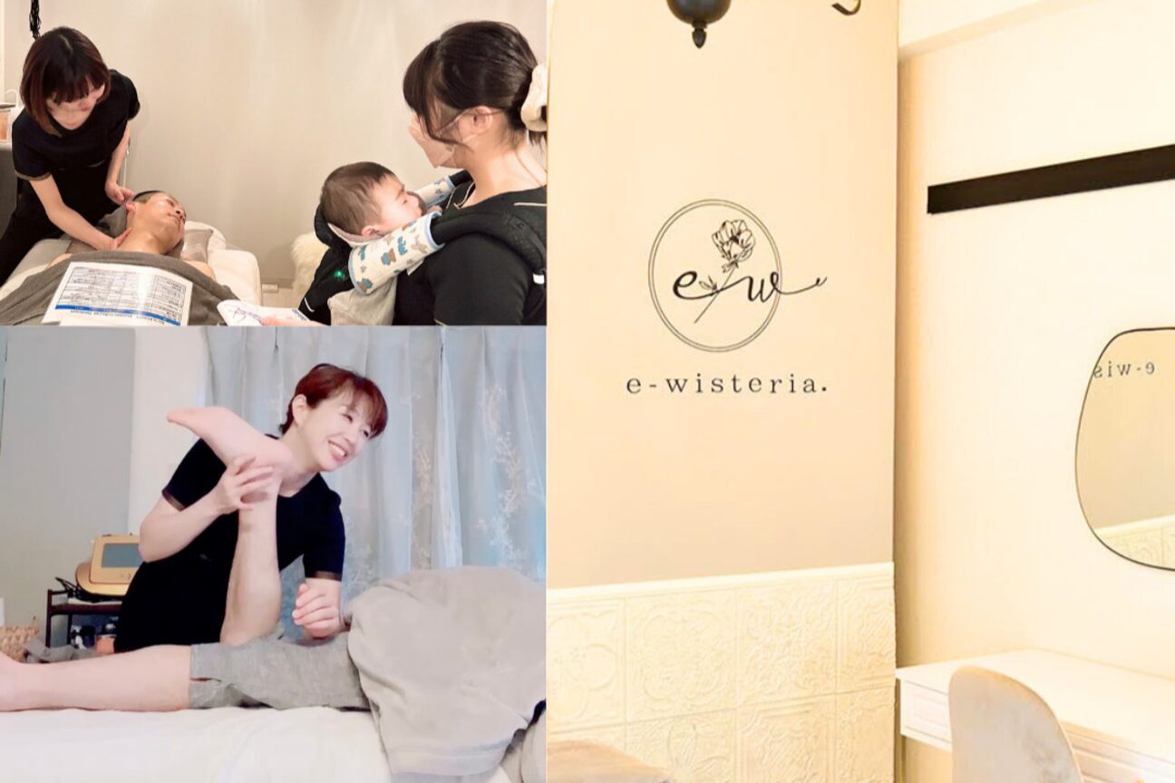 イーウィステリア 武蔵小杉(e-wisteria.)1