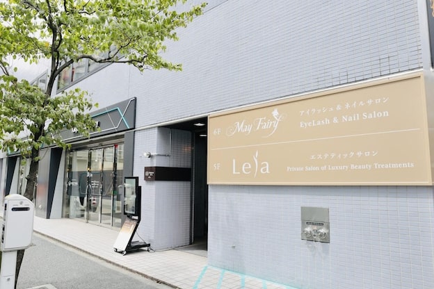 メイ フェアリー 銀座エクステ ネイルサロン(May Fairy)2