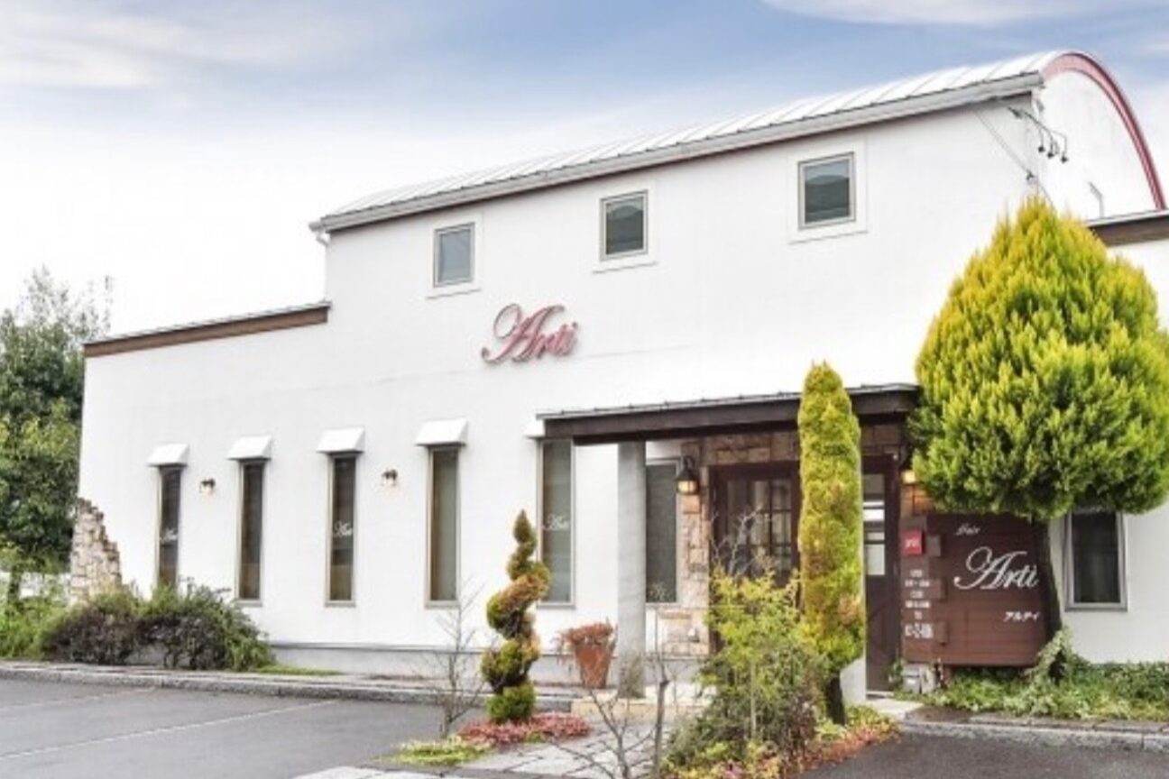 Arti（アルティ）（株式会社　Ａｒｔｉ＆Ｂｅａｕｔｙ）画像1