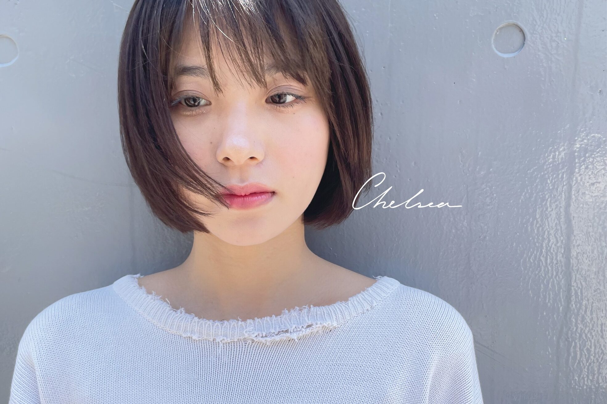 チェルシー 柏の葉キャンパス10