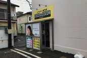 ココデカラー 新潟鐙店(COCO de COLOR)