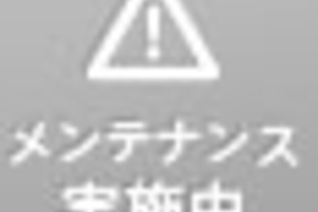 ずぼらや(ZUBORAYA)8