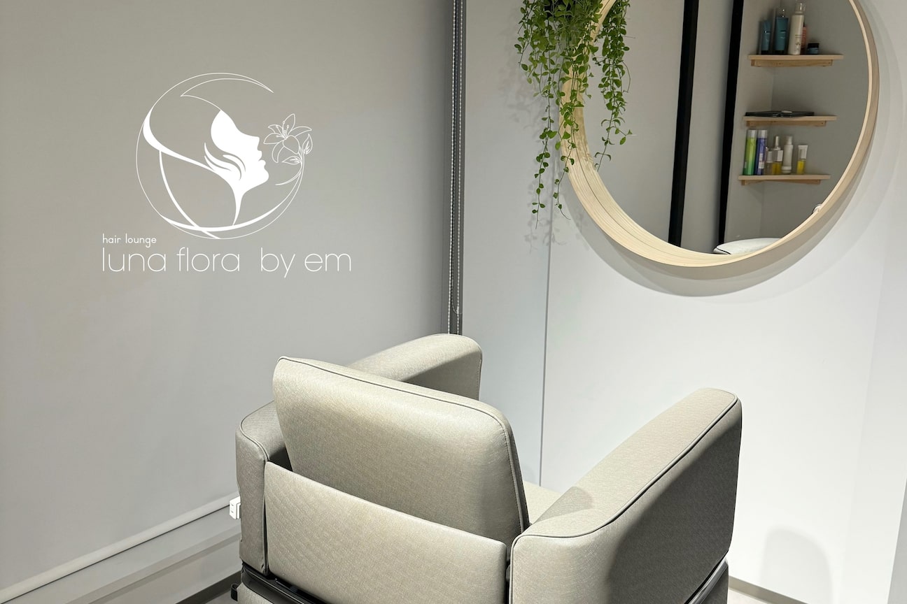 株式会社em（株式会社　ｅｍ）画像2