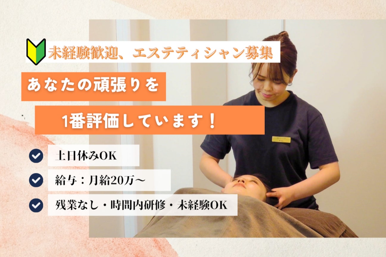 株式会社 HANDY画像1