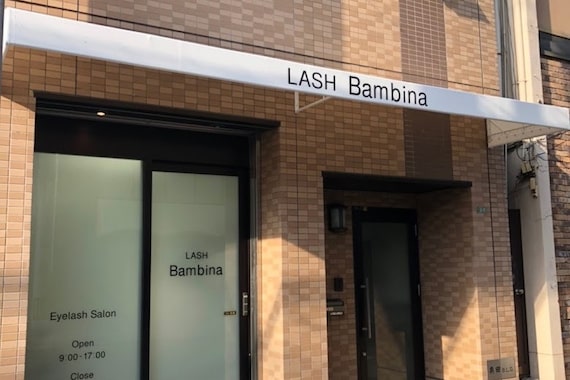 ラッシュバンビーナ(Lash Bambina)