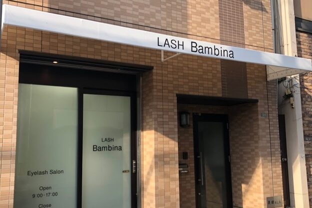 ラッシュバンビーナ(Lash Bambina)1