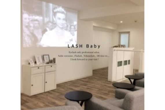 ラッシュベイビー(LASH Baby)