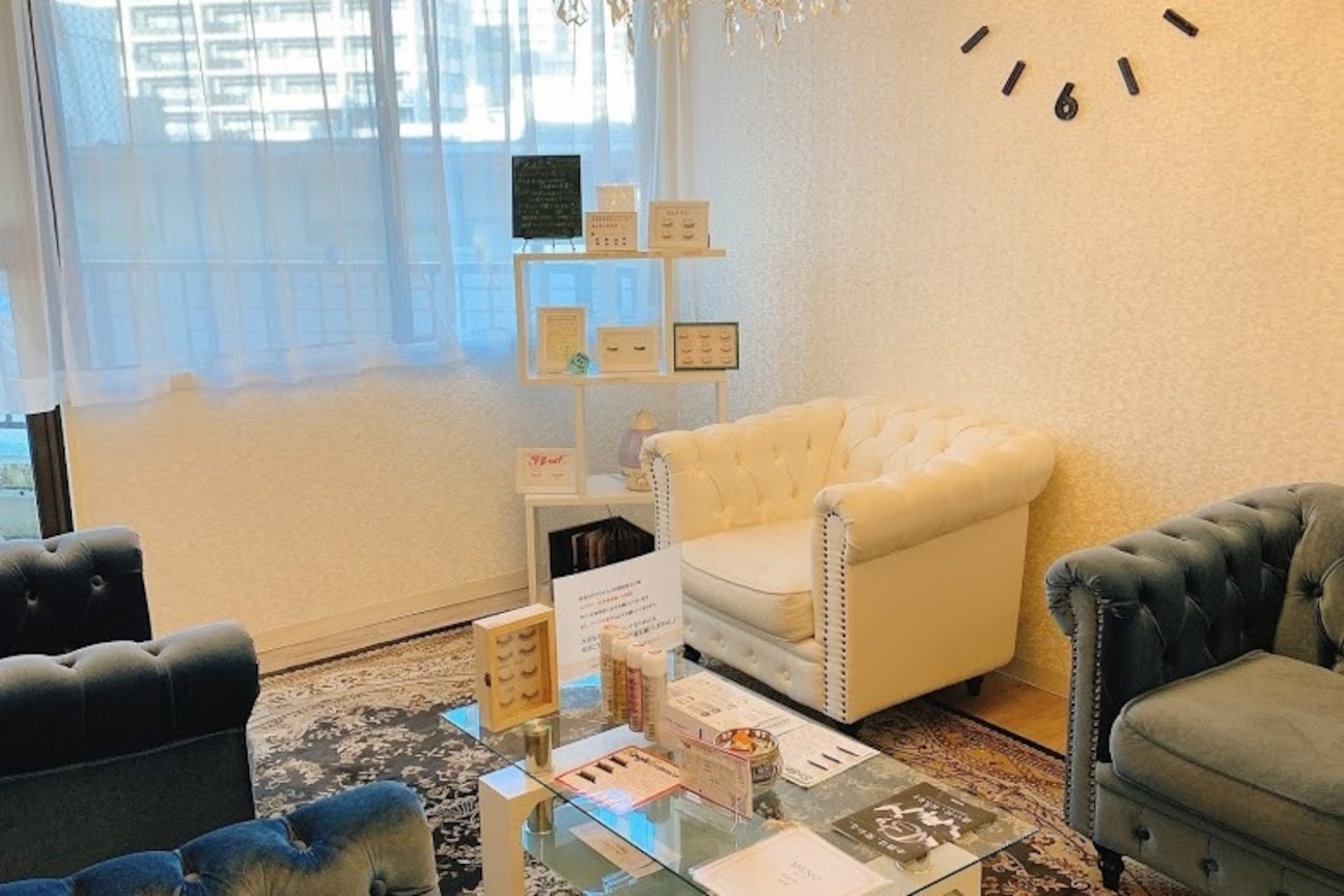 株式会社 Radical画像1