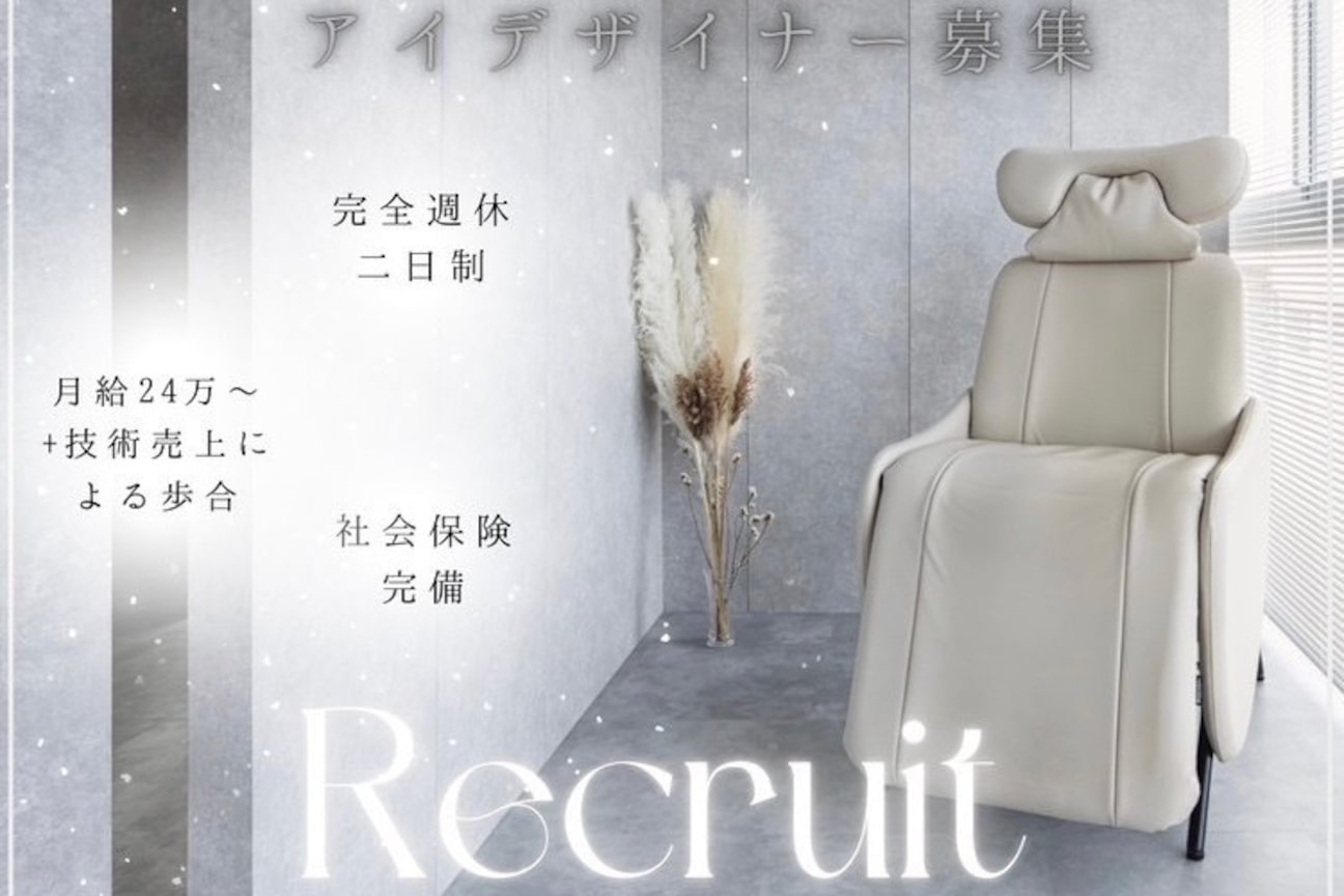 funeye eyelash フニーアイラッシュ(ラフター 株式会社)画像1