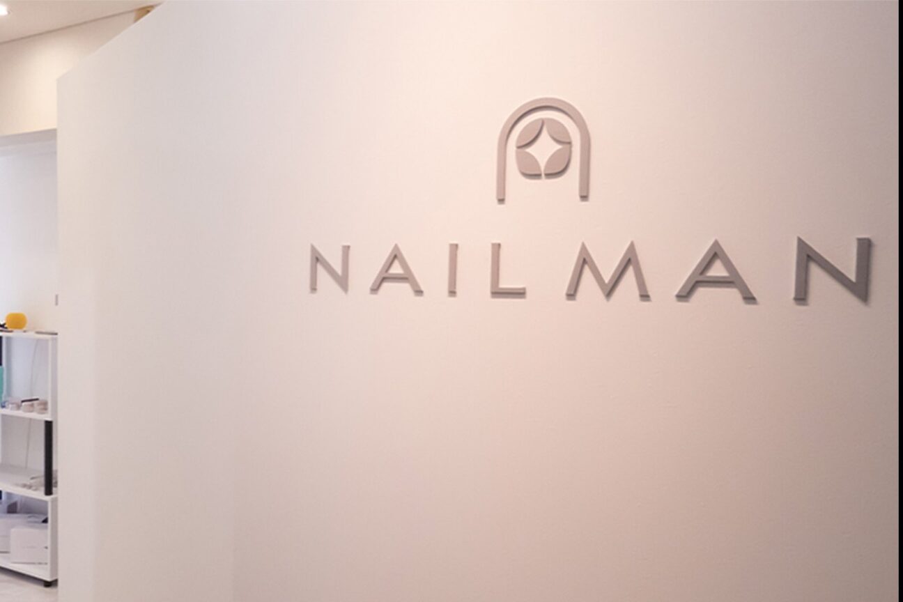 NAIL MEN（株式会社　ビズデザイン）画像1