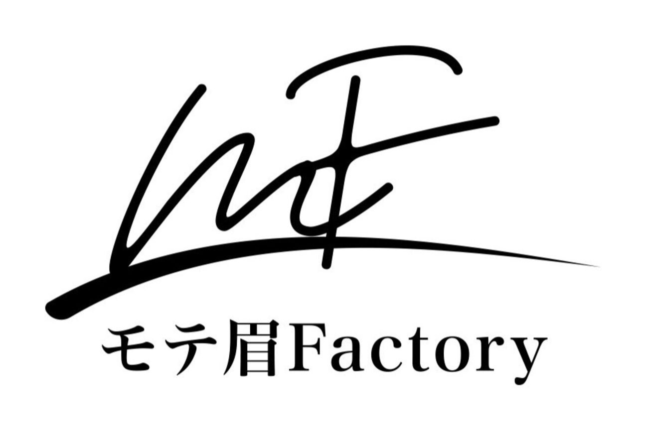 モテ眉ファクトリー（株式会社　ビズデザイン）画像1