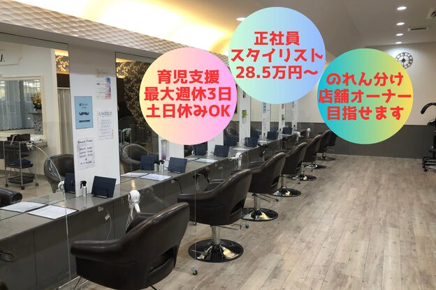 アヴァンティ バロー高辻店(Avanti)1